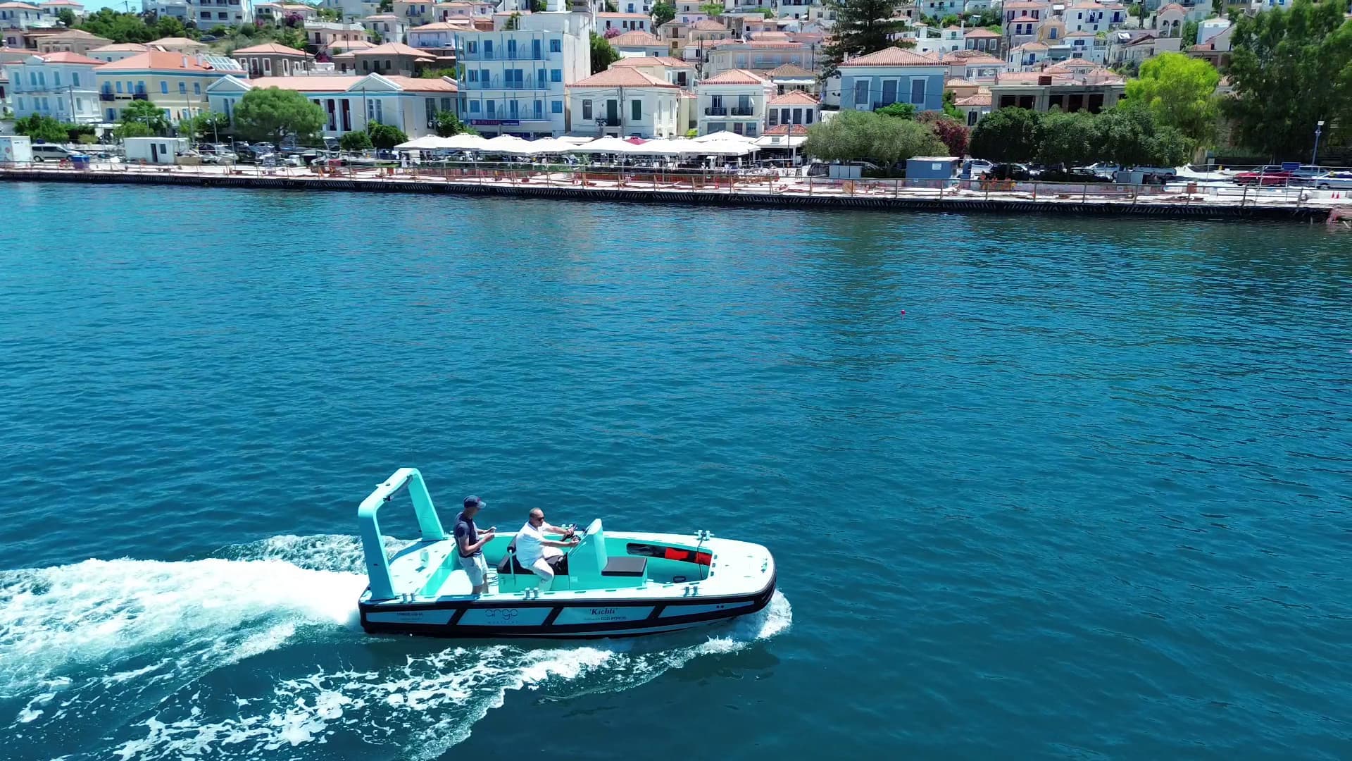 Eagle Boats Eagle Force 550